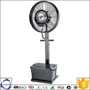 China factory 26&#039;&#039; 30&quot; 0utdoor centrifugal humidifier industrial water mist fan