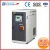 Import China factory oil heating mould temperature controller for injection machines from China