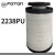 Import China Foton truck Aumark ollin 2238 air filter air filter element lattice from China