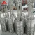 Import China Hot Industrial Gr2 Titanium tube /pipe heat exchanger from China