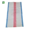 China Large size 200KG Agriculture Seed Packaging Feed Corn Starch Bags