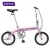 Import China Mainland Supply Bicycle Manufacturer 14&quot; Wheel Size Aluminum Alloy Bicycle Frame Steel Fork High Quality Kids Folding Bike from China