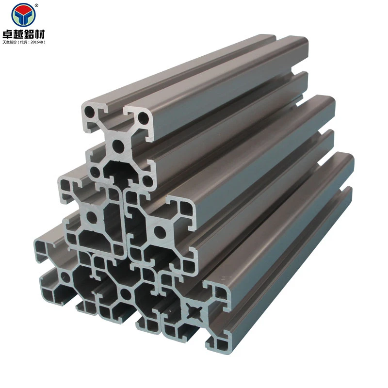 China manufacture price customized t slot extrusion aluminium profile