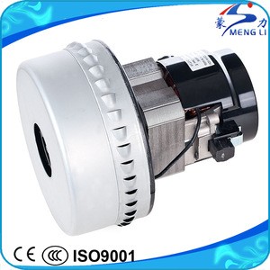 China Manufacturer 400~1600W Two Stage Wet Dry Bypass Vacuum Cleaner Motor (MLGS-02SA)