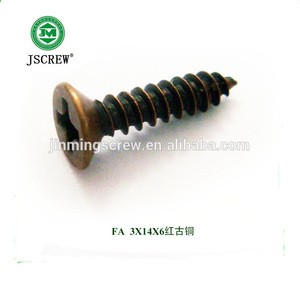 China manufacturer brass decorative chipboard screw