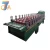 Import China manufacturer building material tile rolling cutting machine with discount Price from China