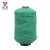 Import China supplies types of yarn bag with pictures factory latex yarn from China