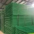 Import China supply high quality  PVC/PE coated fencing net wire mesh from China