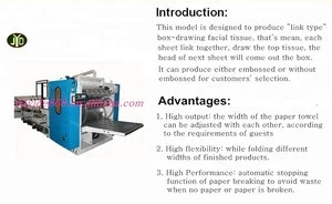 China Towel Pattern Tissue Paper Making Machine Wholesale