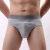 Import China wholesale low-Rise soft Breathable briefs mens sexy underwear gay from China