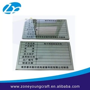 china wholesale metal nameplate printed crafts