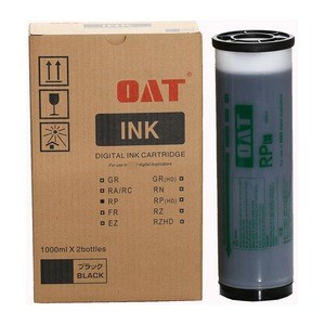 Chinese Manufacturers compatible risos RP HD ink for digital duplicator