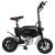 Import Chinese modern factory free style simple electric bicycle for office workers from China
