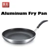 Chinese Restaurant Kitchen Equipment Nonstick Fry Pan Aluminum Electric Oil Free Skillet