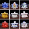 Chinese Tea Set Gaiwan Bone Kung Fu Tea Set Tureen Ceramic Tea Bowl