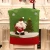 Import Christmas Decorations New Christmas Chair Set Santa Claus Ski Hat Chair Cover Set Christmas Table Party Decorations Accessories from China