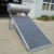 Import Closed circuit double jacket design Enamel inner tank Indirect Flat Plate Solar Water Heater from China