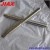 Import cnc machining stainless steel pump shaft, stainless steel spline shaft, stainless steel propeller shaft from China