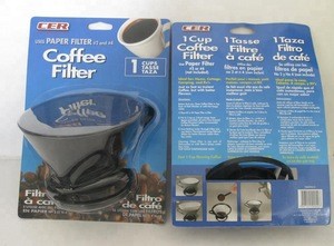 Coffee Filter A00005