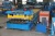 Import cold rolling steel mill machine from China