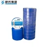 Color Insulation PVC Tape in Black Color RoHS Approval
