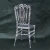 Import Commercial Furniture General Use and Hotel Furniture Type lucite chiavari chair with YCX-A60 from China