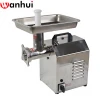 Commercial meat mincer stainless steel meat grinder mixer industrial electric meat grinder