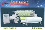 Computer shuttle multi needle Quilting Machine