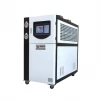 Convenient Price CE MA Certificates 2Hp 5Hp 8Hp 10Hp Water Chiller, Factory Wholesale Air Cooled Water Chiller Machine