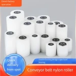 Conveyor nylon guide pulley non-power conveyor belt roller accessories wear-resistant guide roller nylon bearing pulle