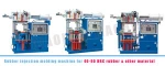 Cork rubber gasket making machine/ Horizontal injection moulding machine