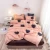 Import Cot bedding sets Luxury comforter kids including 2 pillowcases, quilt cover and bed sheet from China