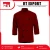 Import Cotton Chef Coat for Restaurant from India
