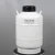 Import cryogenic yds-20 liquid nitrogen transport container 20l medical tank YDS-20B ln2 semen container from China