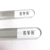 Crystal Nail File Durable Nail Emery Board Custom Printed Glass Nail File Colorful Double Side nano transparent type