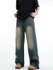 Custom Boys Double Knee Denim Pants Men Dirty Wash Vintage Jeans Denim Jean Loose Wide Leg Straight Baggy Jeans