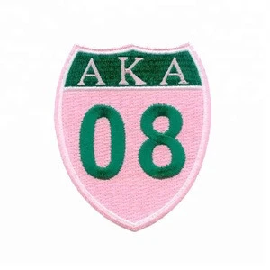 custom chenille patches no minimum AKA 1908