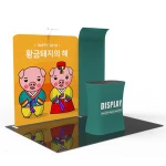 Custom design printed portable other trade show equipment