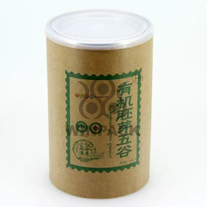 Custom Free Samples Cylinder Cardboard Box Packaging Kraft Paper Can