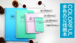 Custom Printed Waterproof Plastic Cover for Notebook, School and Office Stationery