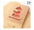 Import Custom printing folding kraft paper greeting postcard from China