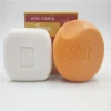 Custom Shape Cheap Beauty Soap Factory Direct Supply