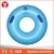 Import Customized Colorful Inflatable Pool Floating Swim Ring/Tube for Kids from China
