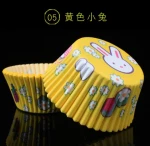 Customized Disposable Cups Cupcake Liners Paper Baking Cup