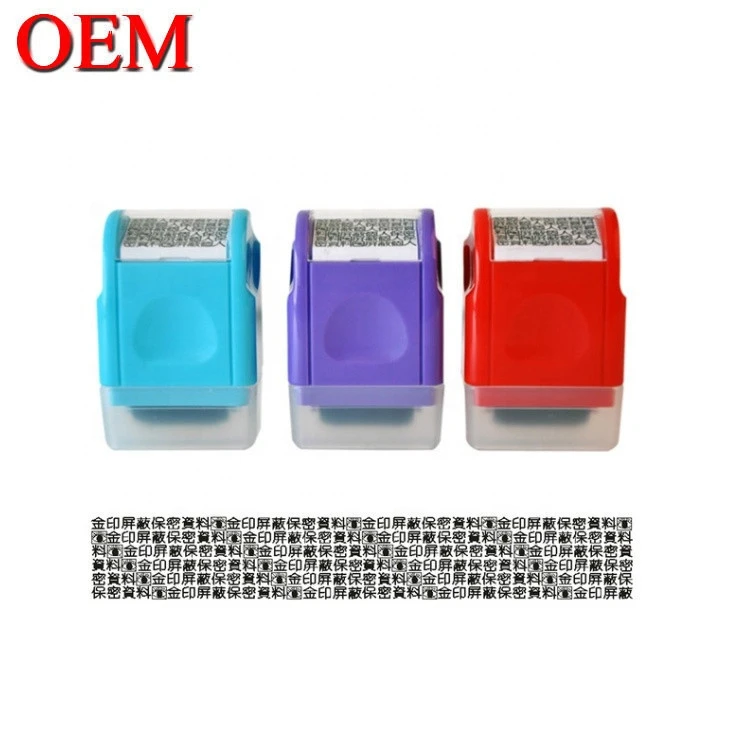Customized Privacy Security Protection Roller Stamper Rolling Ruber Stamper Silicon Stamp