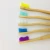 Import Customized Wooden Bamboo DuPont Bristles 4PCS Pack Toothbrush from China