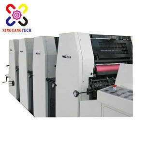 CY-452 four-color offset printing machine