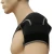 Import Deluxe Shoulder Support from China