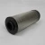 Import Demalong 0040RN003BNHC electronic industry hydraulic oil filter with other industry filter from China