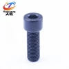 DIN 912 blue color zinc plated surface steel hex socket head allen bolt with factory competitive price and high quality